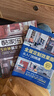 【現貨包郵 當天發(fā)貨】酷家樂(lè ) 5分鐘搞定室內效果圖+全屋定制效果圖從入門(mén)到精通2冊 家裝設計教材書(shū)云設計完全學(xué)習手冊 創(chuàng  )意家居裝修設計自學(xué)工具書(shū)籍 2冊 曬單實(shí)拍圖