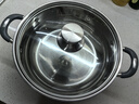 美廚（MAXCOOK）316不銹鋼火鍋 家用大容量加厚不易粘雙耳鴛鴦鍋電磁爐燃氣灶通用 經(jīng)典款火鍋MCT1969 28cm 曬單實(shí)拍圖