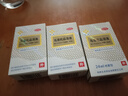 [銀桂牌]烏洛托品溶液 39.5%*24ml 3盒裝 24ml 狐臭腋臭噴霧 手足多汗腳汗腋下多汗噴劑 曬單實(shí)拍圖