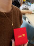 中國黃金（CHINA GOLD）生肖蛇黃金吊墜女足金靈蛇項鏈卷卷蛇七夕情人節禮物送女朋友老婆 小金蛇吊墜 約2.4g【贈銀鏈】 曬單實(shí)拍圖