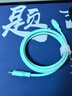 NITIKA星系源pd快充mfi認證適用蘋果apple14iPhone13pro12max11xs8ipad20w2米typec轉(zhuǎn)lightning數(shù)據(jù)線1米 淺綠色 1m 曬單實拍圖