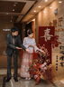 曦牧遙滿(mǎn)庭芳流年新中式婚服馬面裙夏季套裝2025新款上衣訂婚禮裙 單件上衣3WT6407-1--速發(fā) M 建議100-120斤 曬單實(shí)拍圖
