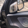 豐普拉適用20-25款奔馳GLE350改裝用品gle450 gls450高音喇叭罩內(nèi)飾條 高音喇叭罩2件(加厚款【20-25款GLE/GLS 曬單實(shí)拍圖