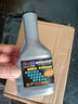 海龍優(yōu)勁石化藍寶柴油降凝劑抗凝劑冬季柴油防凍防凝劑貨車(chē)低溫防結蠟啟動(dòng) 1瓶裝[250毫升】 曬單實(shí)拍圖