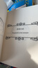 答案之書正版圖書 抖音同款一切問題答案盡在其中人生答疑心理測(cè)試戀愛咨詢洞悉天機(jī)情緒發(fā)泄選擇困難癥糾結(jié)癥減壓解疑答惑迷惑預(yù)言家書 男女生創(chuàng)意生日禮物全新中英對(duì)照你好星期六快樂大本營都在玩的神奇書 曬單實(shí)拍圖