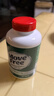 Move Free氨糖軟骨素鈣片維骨力成人關(guān)節(jié)中老年msm美國原裝進(jìn)口關(guān)節(jié)寶 一瓶雙補(bǔ)【240?！?合1氨糖鈣 曬單實(shí)拍圖