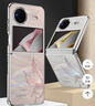 雅好適用vivoXflip手機殼vivo X Flip新款女折疊屏創(chuàng)意時尚流光仙仙蝴蝶電鍍小羊皮vivo全包防摔保護套 流光仙仙蝴蝶紫【紫色】 vivo X Flip 曬單實拍圖