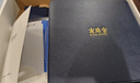 南珠宮貴氣天成海水珍珠項(xiàng)鏈合浦南珠白色正圓強(qiáng)光女款 【米珠】5.5-6.0mm 曬單實(shí)拍圖