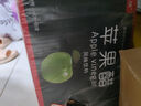 無蔗糖蘋果醋無糖蘇打水降尿酸原漿飲料0脂肪減肥蘋果汁 500ml大瓶蘋果醋15瓶 曬單實拍圖