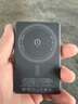 卜鄰【3C認(rèn)證】Qi2蘋(píng)果Magsafe外接電池雙彈窗磁吸無(wú)線(xiàn)充電寶超薄10000毫安手機(jī)適用iPhone16/15/安卓 鈦灰色合金材質(zhì)【蘋(píng)果同源鈷酸鋰電芯】 10000毫安【大容量14mmMags 曬單實(shí)拍圖