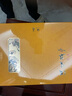 煥瓷集酒具散花飛天酒具4壺4杯套裝分酒器酒杯自用收藏贈禮有禮袋 煥瓷集酒具4壺4杯禮盒裝 曬單實拍圖