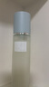 Bio-MESO 華熙生物BM肌活2.0小藍棒精華露保濕修護提亮肌底精華液 100ml/瓶 曬單實拍圖