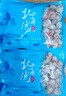 東上御品 山東 鮮剝冷凍帶黃大號扇貝肉 【30-50粒/斤】?jì)糁?1000g 帶黃帶膏 曬單實(shí)拍圖