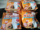 日本進(jìn)口吸油紙食物專用煲湯用濾油膜廚房去油食品吸油膜烘焙紙硅油紙 新款吸油膜【日本制】5包裝 曬單實(shí)拍圖