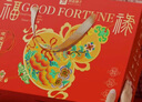 周六福（ZLF）  黃金耳飾女款足金999經(jīng)典車(chē)花耳環(huán)圓環(huán) 計價(jià) 3.01g 曬單實(shí)拍圖
