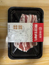 海底撈原切牛肉片 生鮮冷凍涮鍋牛肉片燒烤火鍋食材 原切 150g 5盒 牛肉片（750g） 曬單實(shí)拍圖