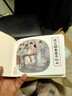 【現貨】中國古代白話小說 第三批 金玉奴棒打薄情郎 等6冊 連環(huán)畫小人書 50開小精 黑龍江美術出版社 合訂本 曬單實拍圖