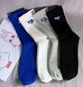 寶蓋丁白色襪子男春夏季長(cháng)襪ins潮牌情侶運動(dòng)吸汗透氣防臭男士春夏高筒 四色各 1雙 均碼 曬單實(shí)拍圖