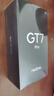 真我（realme）GT7 Pro 驍龍8至尊版 水陸兩棲超光影潛望 6500mAh泰坦電池 太空探索設(shè)計(jì) 智能AI拍照電競游戲手機(jī) 光域白 12GB+256GB 曬單實(shí)拍圖