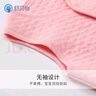 舒貝怡兒童馬甲秋嬰兒衣服背心男女寶寶坎肩夾棉馬夾保暖外出上衣粉110 曬單實(shí)拍圖