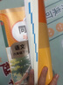 【老師推薦】小學(xué)六年級上冊同步作文人教版老師如何評分的精準拿小學(xué)生滿(mǎn)分作文素材優(yōu)秀范文寫(xiě)作技巧6年級上冊同步試卷同步訓練練習冊語(yǔ)文閱讀理解計算應用題專(zhuān)項訓練 同步作文【老師是如何評分的】 六年級上冊 曬單實(shí)拍圖