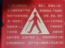 足力健老人鞋加絨保暖鞋靴子中老年防寒鞋雪地靴休閑棉鞋 8696K酒紅39 曬單實(shí)拍圖
