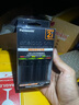 松下（Panasonic） 愛樂普5號充電電池4節(jié) 五號充電器套裝鎳氫可充電池閃光燈玩具相機(jī)麥克風(fēng) 曬單實拍圖