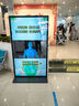 中創(chuàng  )聯(lián)合75英寸立式全面屏廣告機 落地式廣告顯示屏一體機 豎屏電子屏廣告宣傳屏 非觸摸版 UN-ALS750 曬單實(shí)拍圖