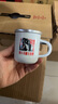 邵店藍(lán)花瓷52度濃香型革命老酒茶缸酒100mL*6整箱懷舊茶缸陶瓷杯童年回憶 曬單實(shí)拍圖