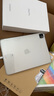 Apple/蘋果 iPadPro 2020款平板電腦11英寸蘋果平板ipa ipadpro11英寸 銀色 256GB WIFI版 未激活 曬單實(shí)拍圖
