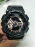 卡西歐（CASIO）【七夕禮物】男手表G-SHOCK黑武士悟空黑金潮流時尚運動電子表 GA-110MMC-1APR亮面玫瑰金 曬單實拍圖