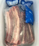 谷開(kāi)元寧夏原切黃牛肉提貨卡禮品卡券15斤牛肉提貨兌付券福利卡中秋禮盒 曬單實(shí)拍圖