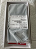 諾邦士 適用蘋(píng)果13手機殼動(dòng)畫(huà)磁吸iphone13液態(tài)硅膠防摔手機保護套網(wǎng)紅純色高級品牌13promax手機殼強力 蘋(píng)果13Pro【午夜色】帶標磁吸動(dòng)畫(huà)液態(tài)硅膠 iphone 其他型號 曬單實(shí)拍圖