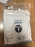 Navigare意大利小帆船寬松牛仔褲25春季新款休閑顯瘦直筒褲高腰百搭長(zhǎng)褲子 冰川白 L 曬單實(shí)拍圖