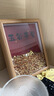 新年裝飾喬遷之喜五谷豐登雜糧擺件新居搬家入宅儀式布置用品禮物 金字款【4寸】12*12cm 原木色相框 (雙面卡紙 可橫可豎) 曬單實拍圖