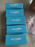 龍牡壯骨顆粒兒童強筋壯骨健脾胃寶寶不愛吃飯 30袋*10【共300袋】【療程裝】 曬單實拍圖