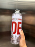 德爾堡DE精釀啤酒11°P德式小麥白啤1L*6桶28天發(fā)酵整箱12斤批發(fā)優(yōu)質(zhì)麥 德式13度小麥啤酒- 1L 6瓶 整箱裝 曬單實(shí)拍圖