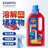 kinbata日本管道疏通劑疏通廚房下水道馬桶管道通地漏毛發(fā)堵塞清潔疏通液 管道疏通液 1000ml 1瓶 曬單實拍圖
