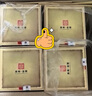 人民公社酒貴州53度醬香型白酒糧食固態(tài)發(fā)窖老酒經(jīng)典版 500ml每瓶  禮盒 53度 500mL 6瓶 人民公社經(jīng)典版 曬單實(shí)拍圖