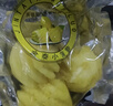 寒與會(huì)泰國小菠蘿去皮削皮迷你小菠蘿新鮮水果小鳳梨 1斤 超甜無渣 開袋即食 曬單實(shí)拍圖