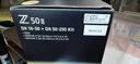 【95成新】尼康（Nikon）Z50II（Z50ii/ Z502 / Z50二代 )入門(mén)級微單套機 直出Vlog（Z DX 16-50mm+50-250mm 雙鏡頭） 曬單實(shí)拍圖