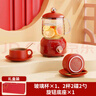 有壺有福訂婚結(jié)婚禮物送新人新婚高級實(shí)用禮品新娘送閨蜜喬遷禮盒茶具套裝 禮盒裝【旋鈕款】玻璃+2杯(囍) 曬單實(shí)拍圖
