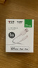 公牛（BULL）MFi認(rèn)證數(shù)據(jù)線蘋果充電線USB充電器5V2A線電源線iPhone8 XSMax11/12/13/14Promax 車載充電器線 抗折斷蘋果充電線1米-白色 通用ios扁口8plus/ 曬單實拍圖