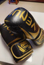 VENUM ELITE 毒液精英系列拳擊手套散打拳套訓(xùn)練拳擊 黑金色 12OZ 曬單實(shí)拍圖