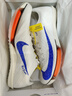 耐克田徑精英2025新款配色 Nike Maxfly 2耐克男女專業(yè)氣墊短跑釘鞋 FD8396-900/Maxfly 2代/巴黎配色 42.5 曬單實(shí)拍圖