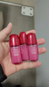 資生堂（SHISEIDO）紅腰子精華 全新紅妍肌活精華露 保濕修護肌膚 送女友護膚品 資生堂紅腰子精華丨10ml*5 曬單實(shí)拍圖