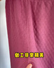 恒源祥中老年秋冬保暖防寒100%純棉保暖內衣男士加絨加厚開(kāi)衫套裝棉衣褲 曬單實(shí)拍圖