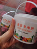 蔬菜專(zhuān)用肥有機(jī)肥瓜果綠植黃瓜西紅柿辣椒顆粒復(fù)合肥蔬菜農(nóng)用種菜 1盒500g有機(jī)肥 曬單實(shí)拍圖