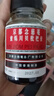 京都念慈菴 蜜煉川貝枇杷膏 潤(rùn)肺化痰 止咳平喘 止咳藥 調(diào)心降火 1盒裝 【75ml】 曬單實(shí)拍圖