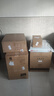飛利浦（PHILIPS）CSS1310D12家庭ktv音響套裝 家用客廳K歌 語音點(diǎn)歌機(jī)一體機(jī)套裝卡拉ok低音炮套裝 曬單實(shí)拍圖